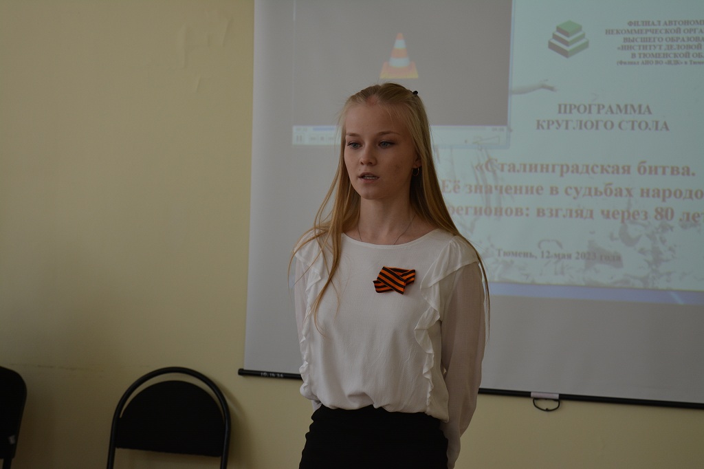 Результаты поиска