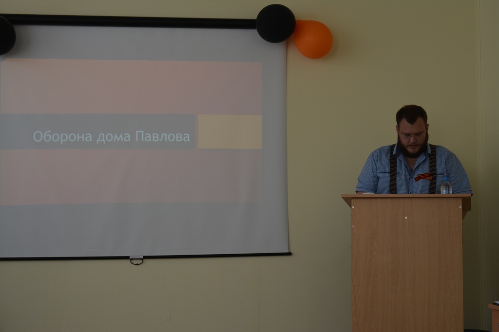 Результаты поиска