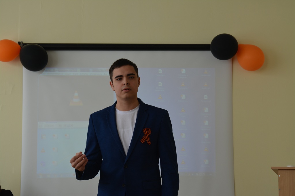 Результаты поиска