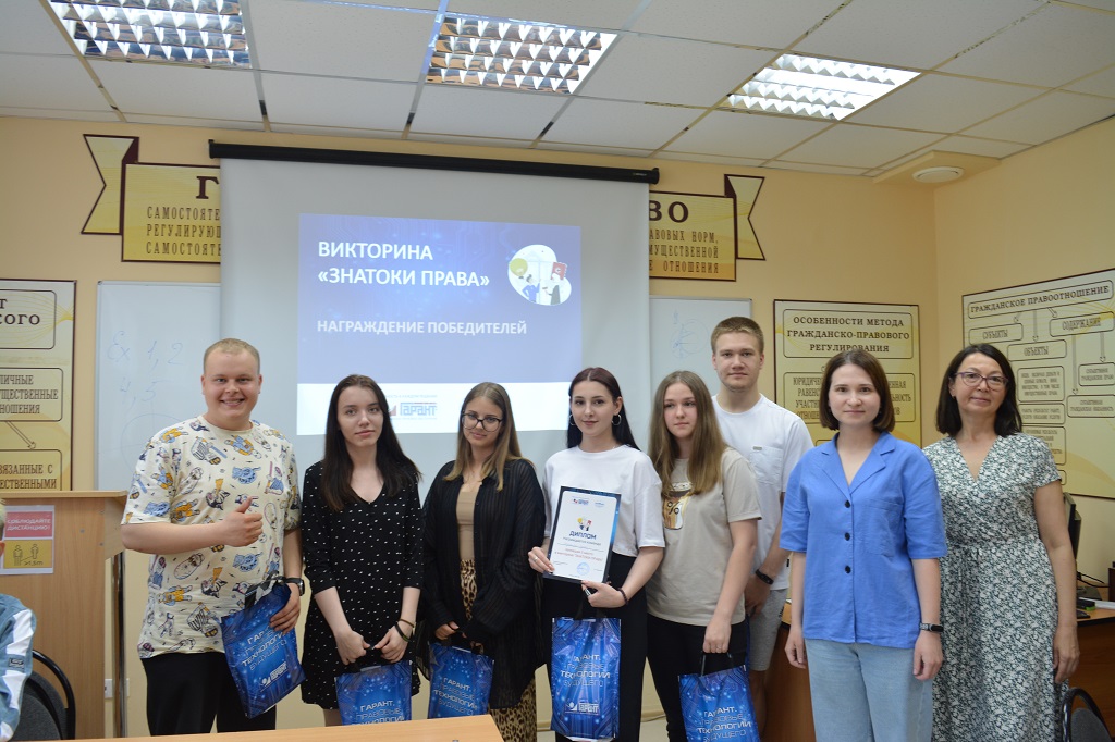 Результаты поиска