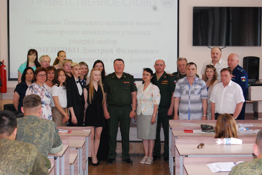 Результаты поиска