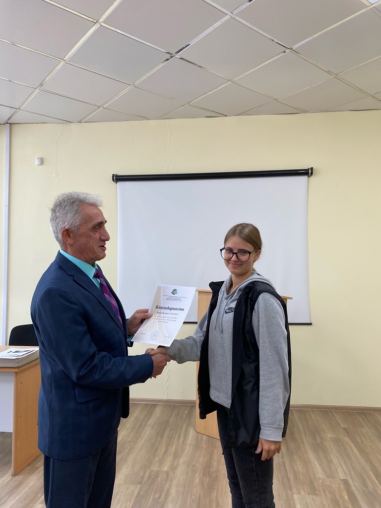Цели намечены