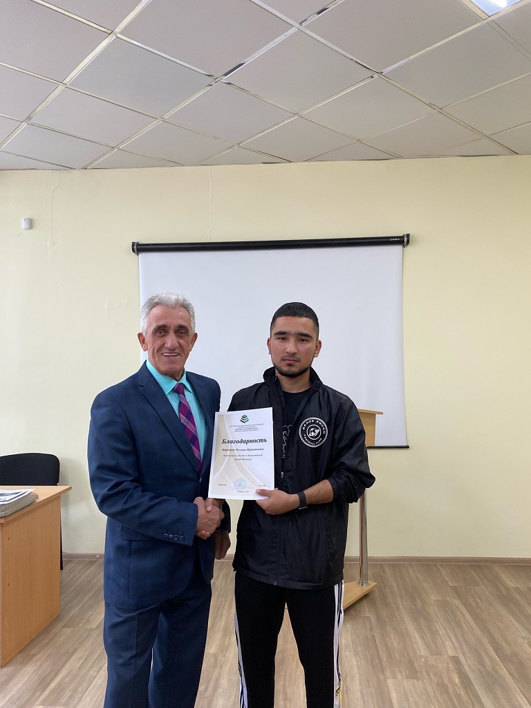 Цели намечены