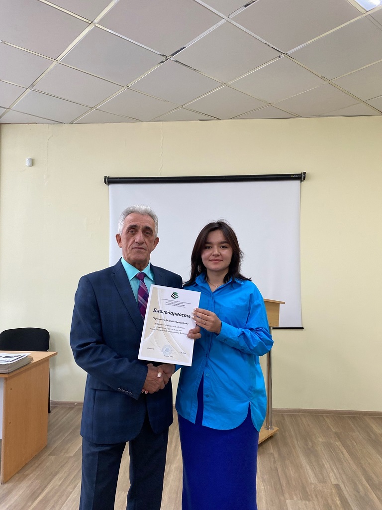 Цели намечены