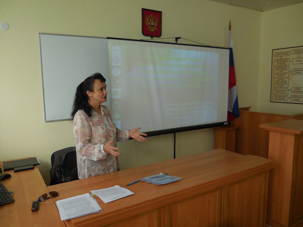 Результаты поиска
