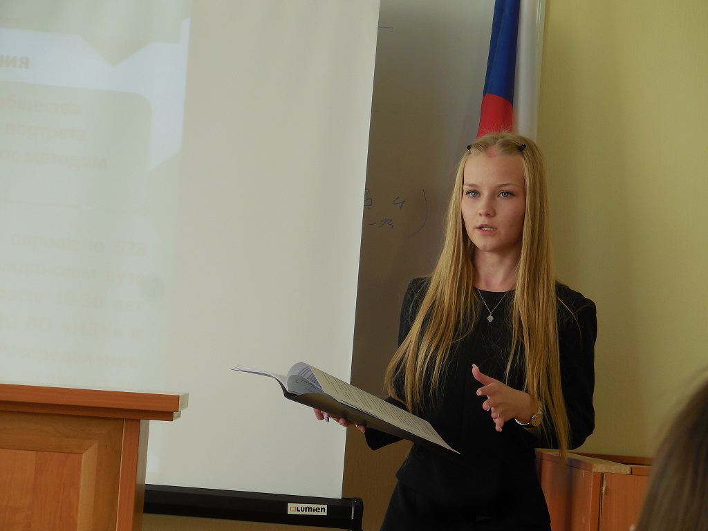 Результаты поиска