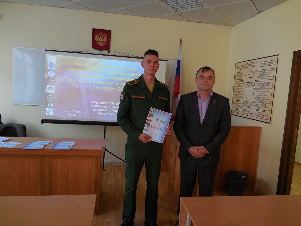 Результаты поиска