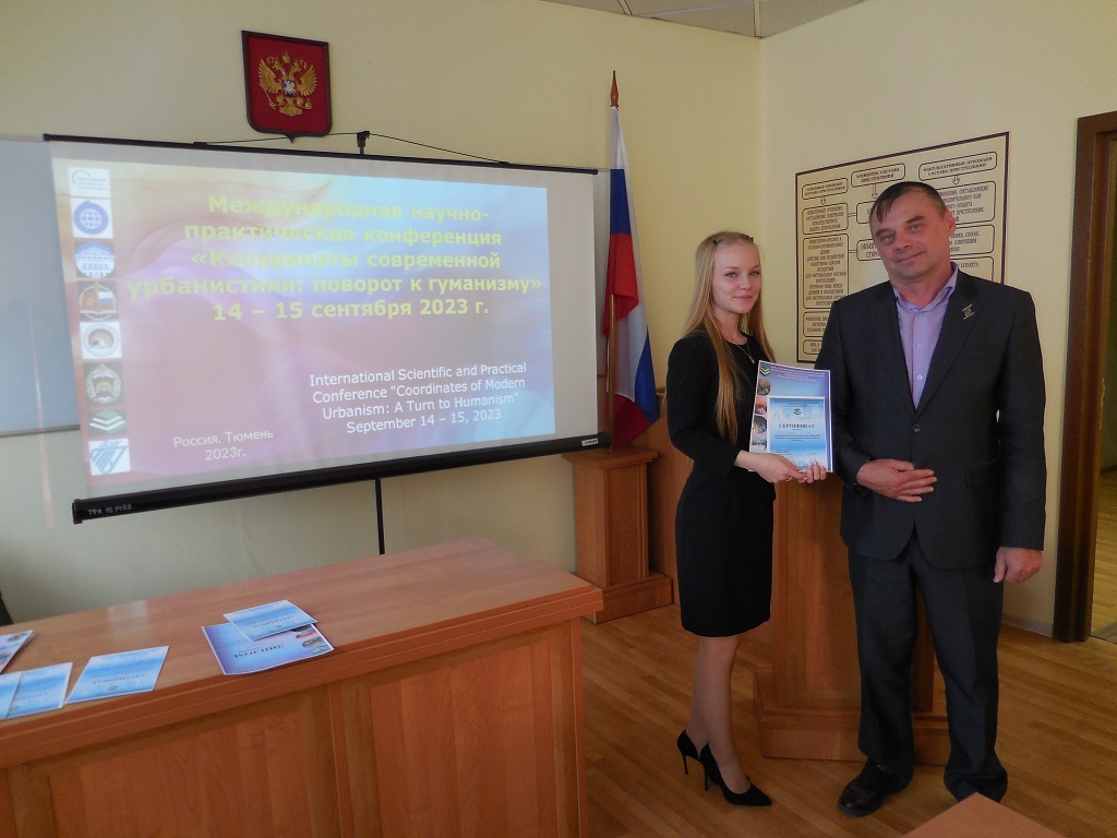 Результаты поиска