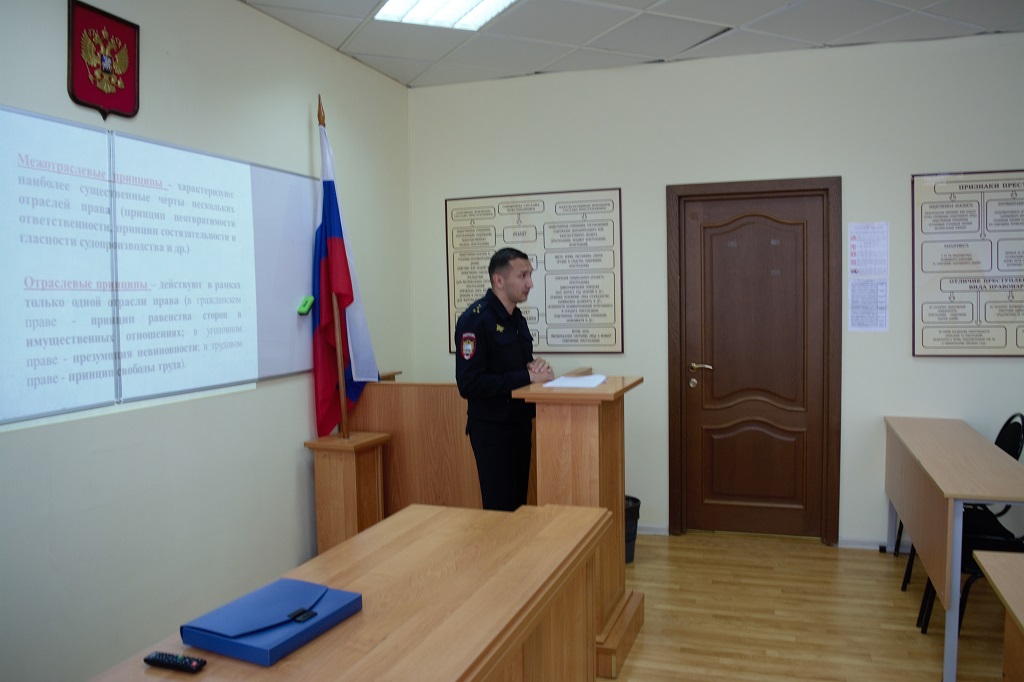 Результаты поиска