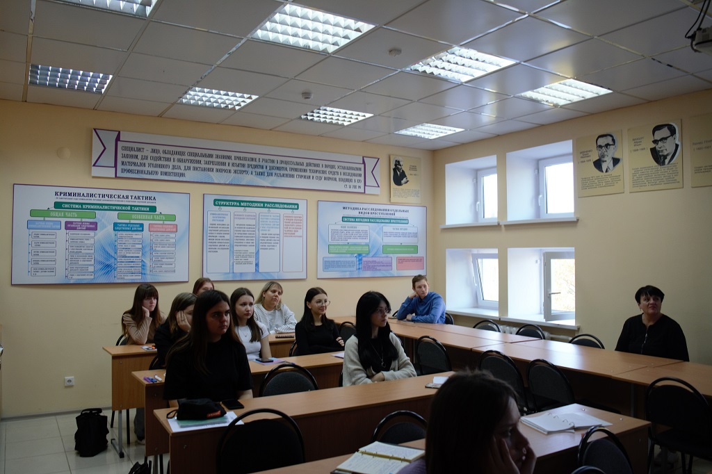 Результаты поиска