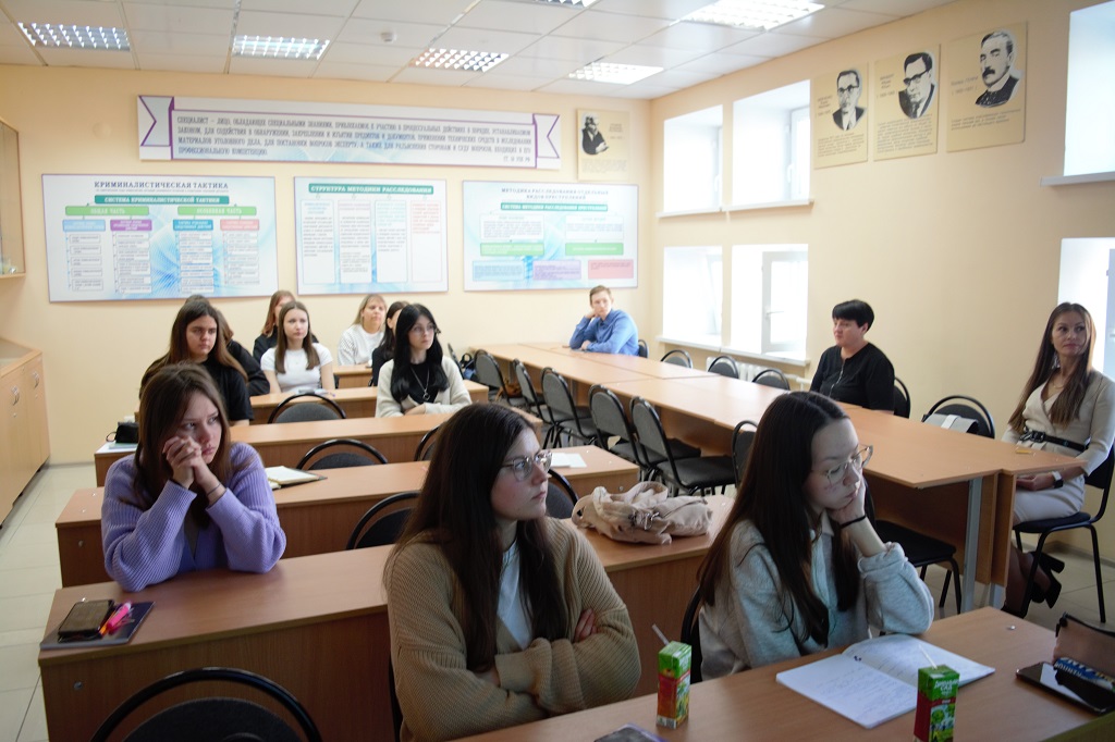 Результаты поиска
