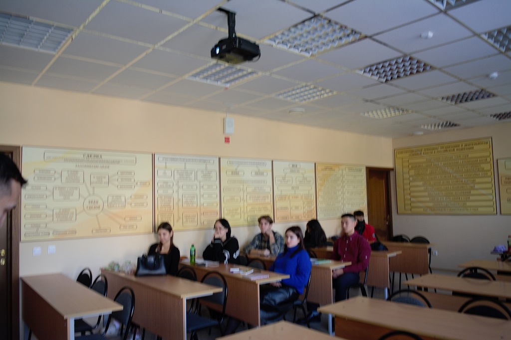 Результаты поиска
