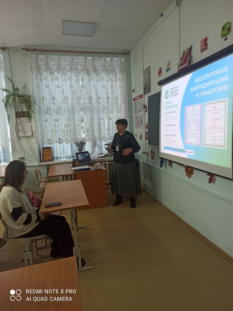 ТАКИЕ НУЖНЫЕ «РАЗГОВОРЫ О ВАЖНОМ»