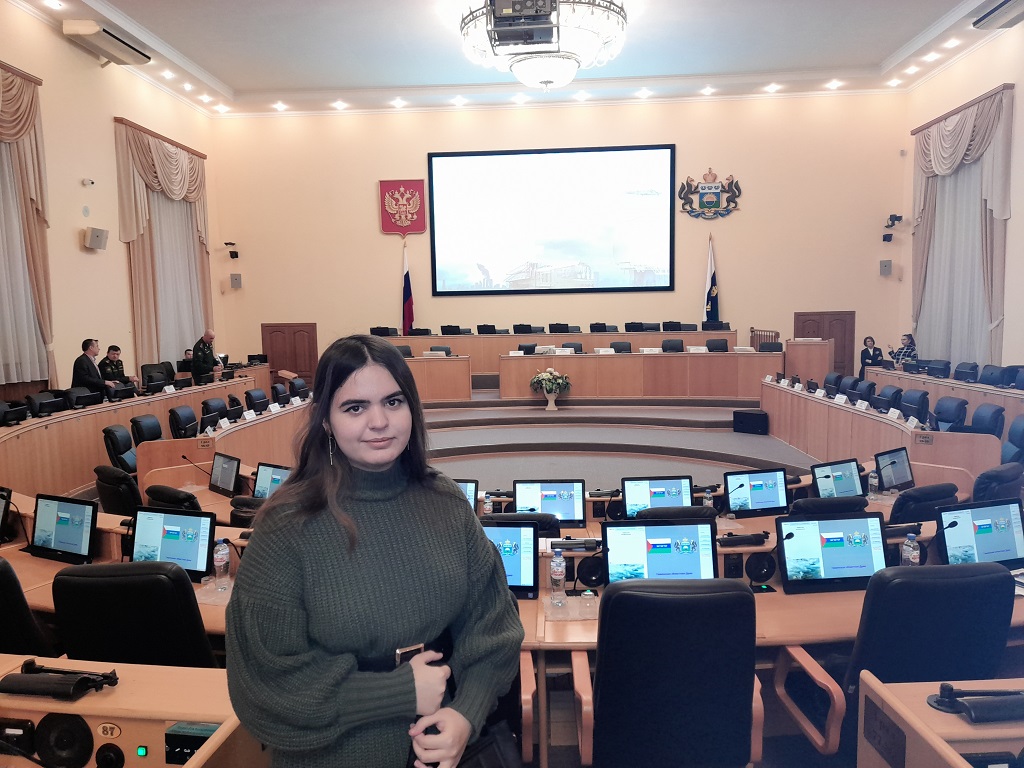 Результаты поиска
