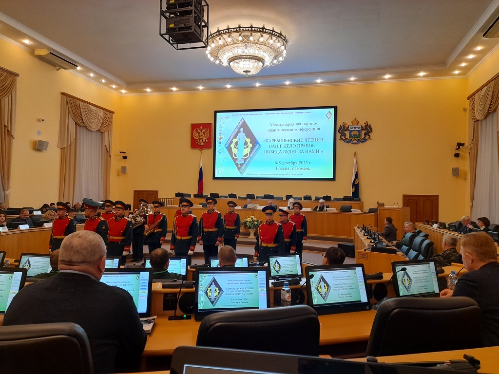 Результаты поиска