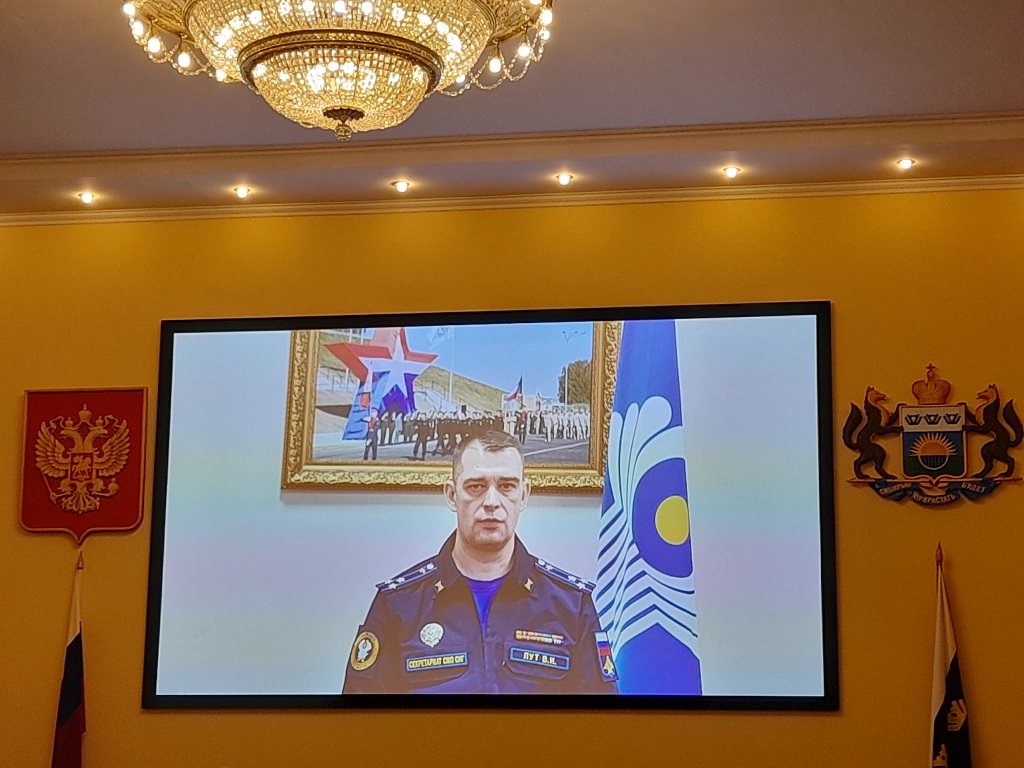 Результаты поиска