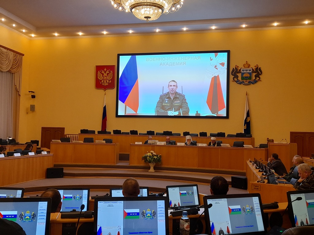 Результаты поиска