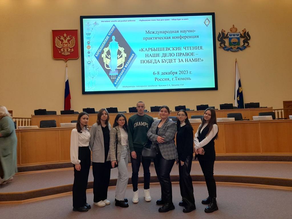 Результаты поиска