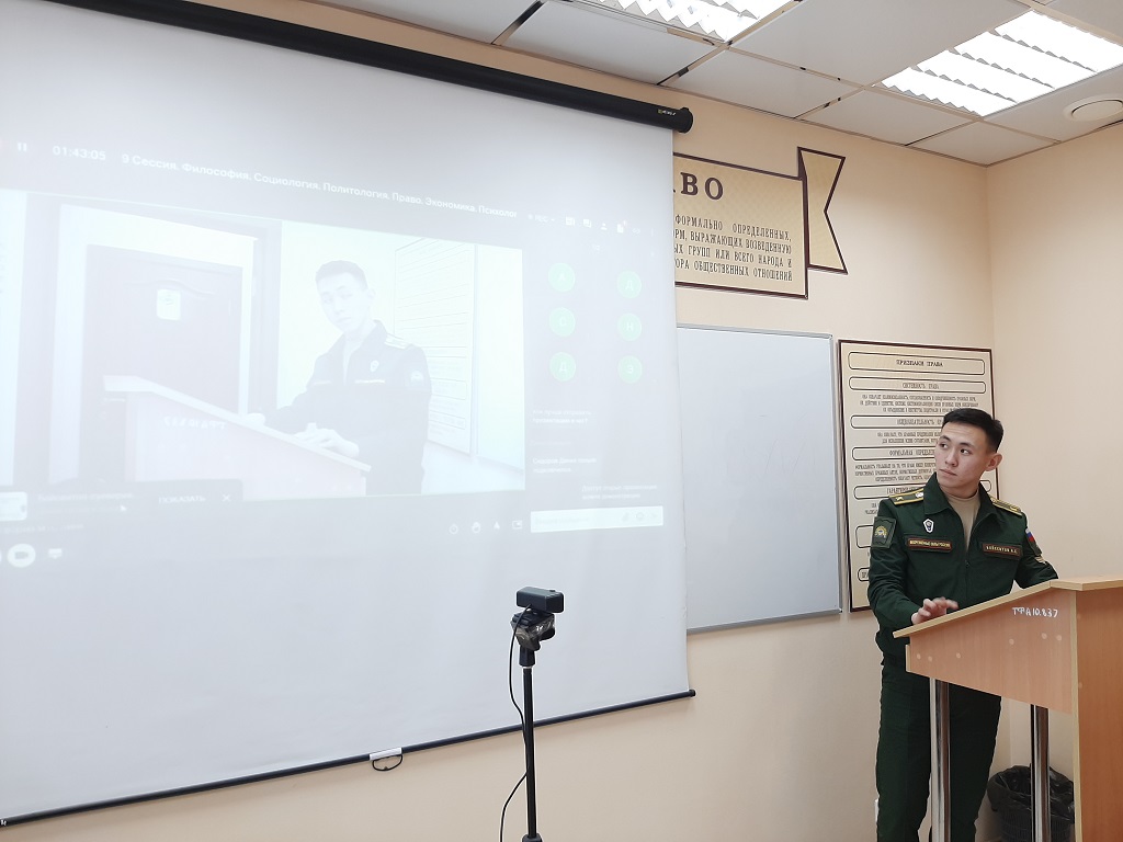 Результаты поиска