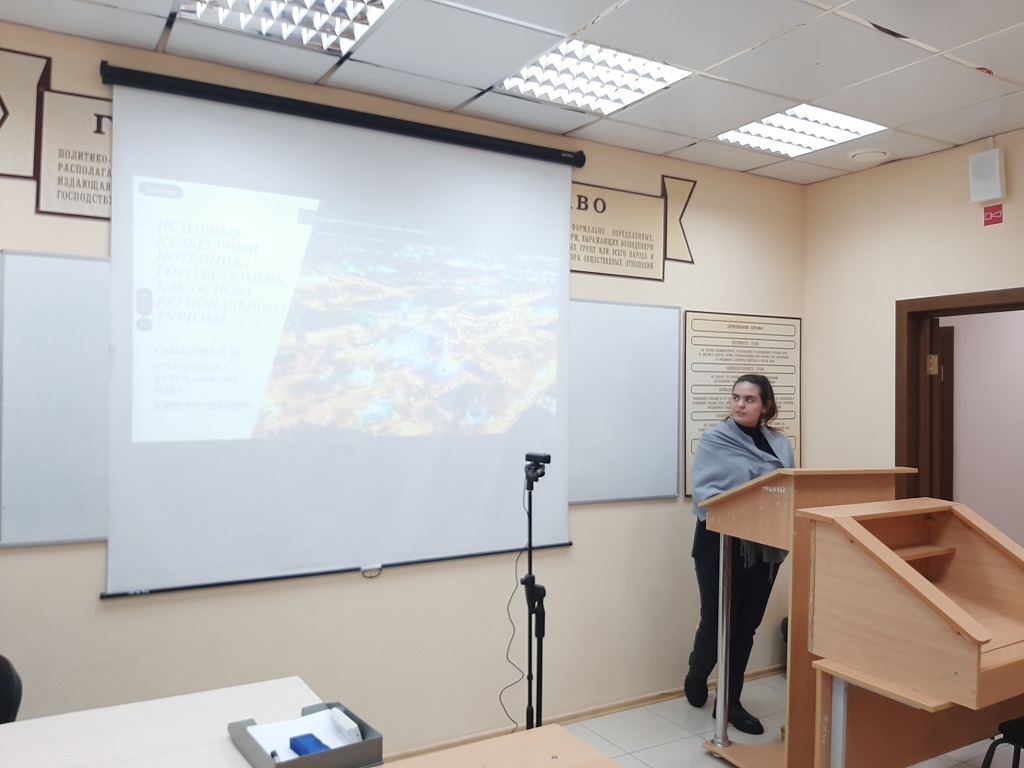 Результаты поиска