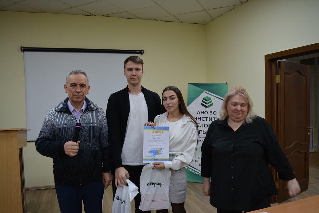 Результаты поиска