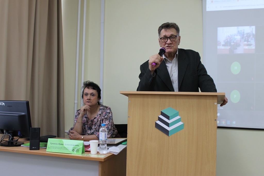 Результаты поиска