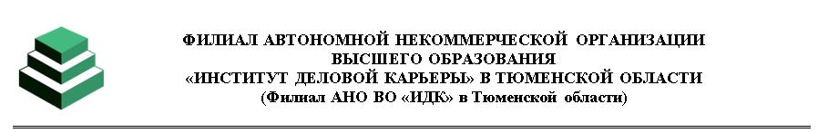titul