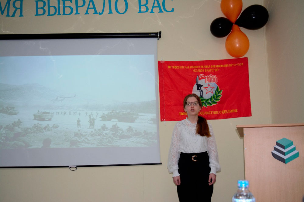 Результаты поиска