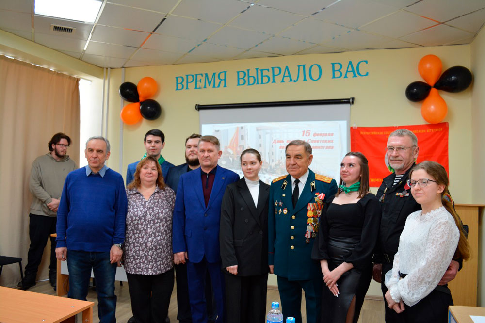 Результаты поиска
