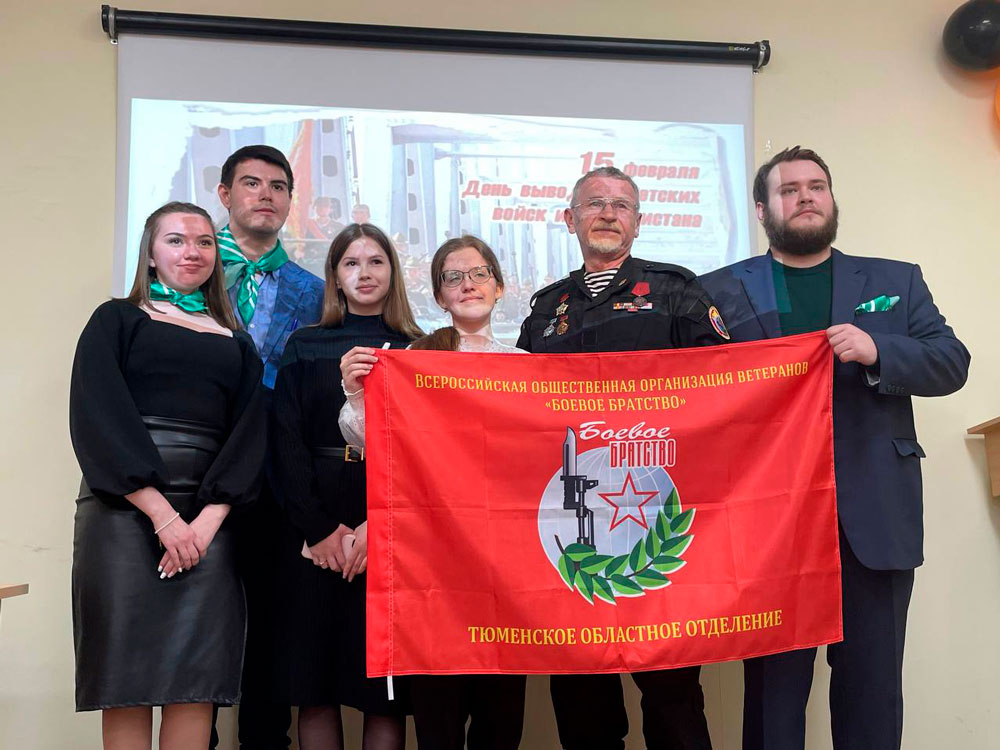 Результаты поиска