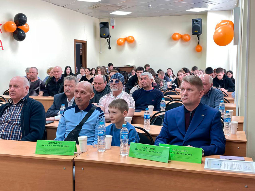 Результаты поиска