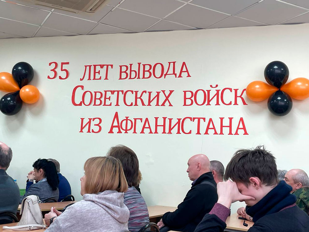 Результаты поиска