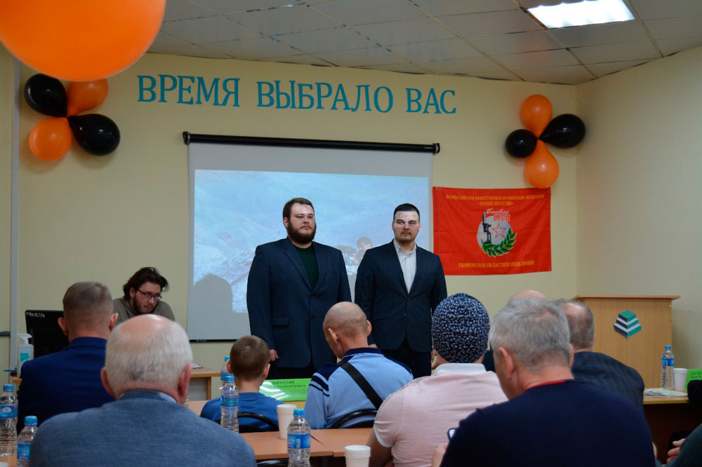 Результаты поиска