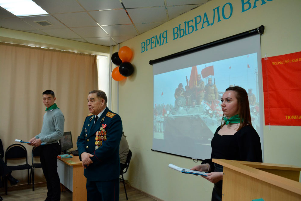 Результаты поиска