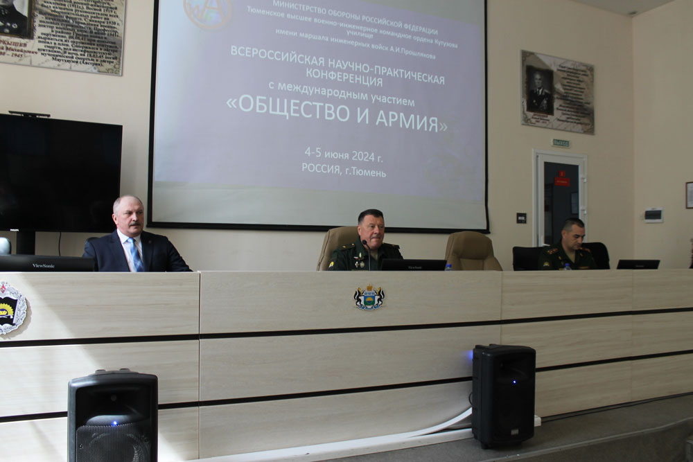 Результаты поиска
