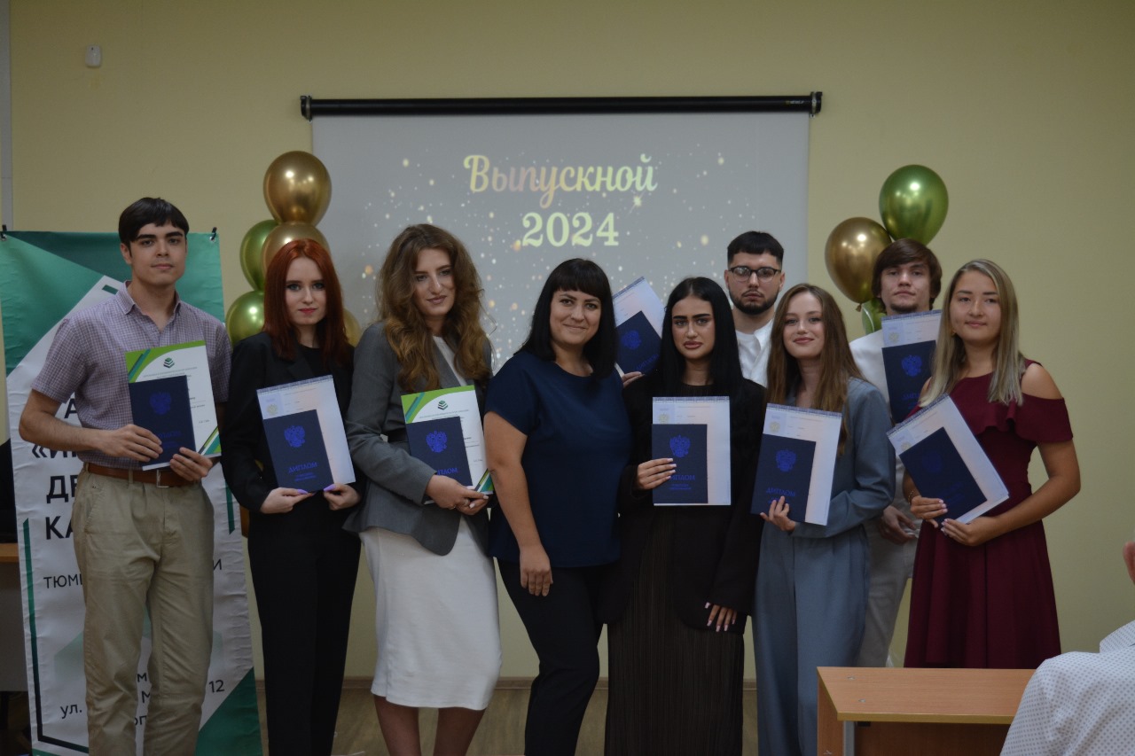 Результаты поиска