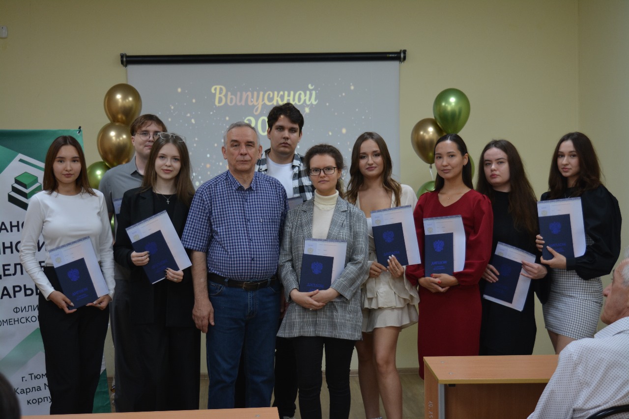 Результаты поиска