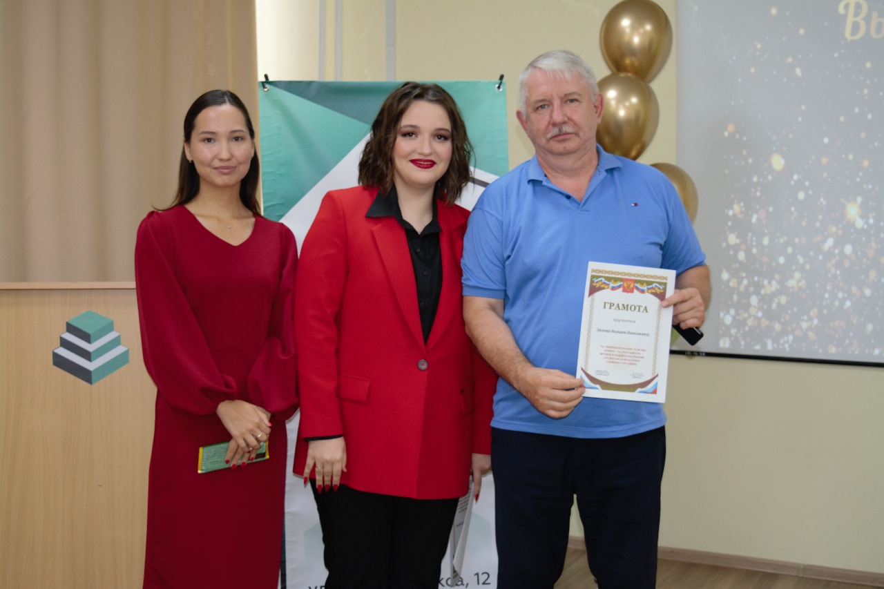 Результаты поиска