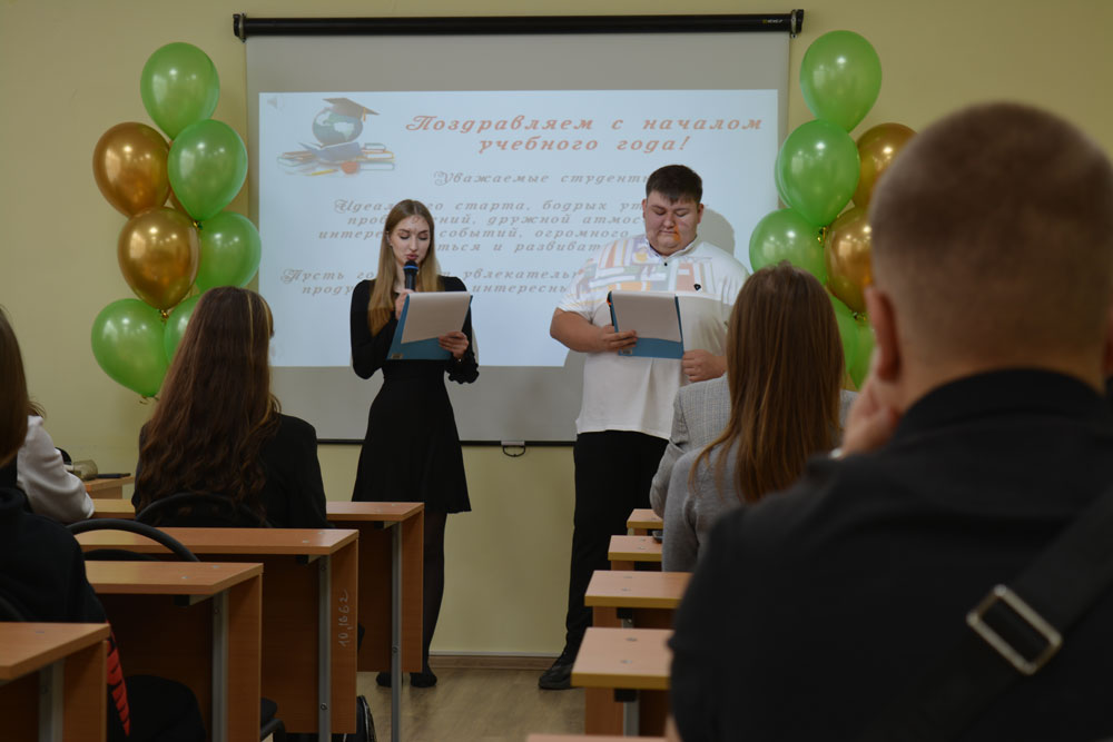 Результаты поиска