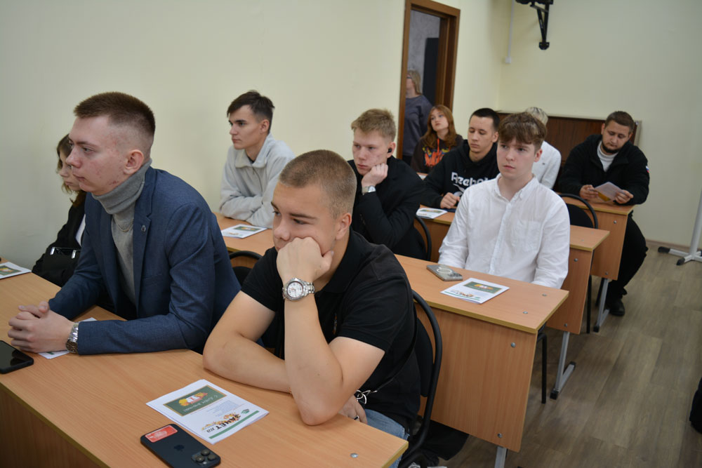 Результаты поиска