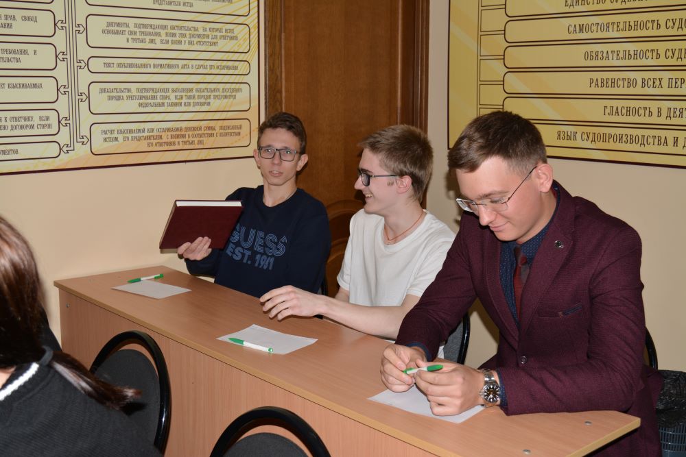 Результаты поиска