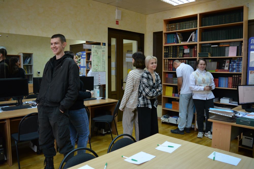 Результаты поиска