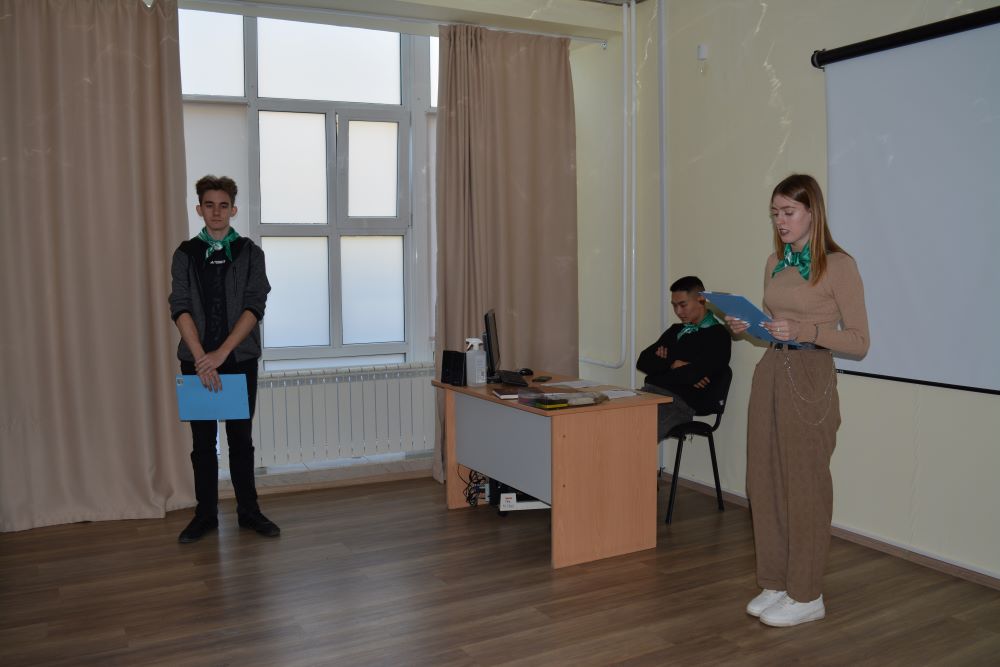 Результаты поиска