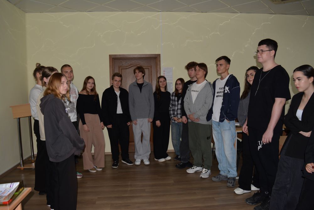 Результаты поиска