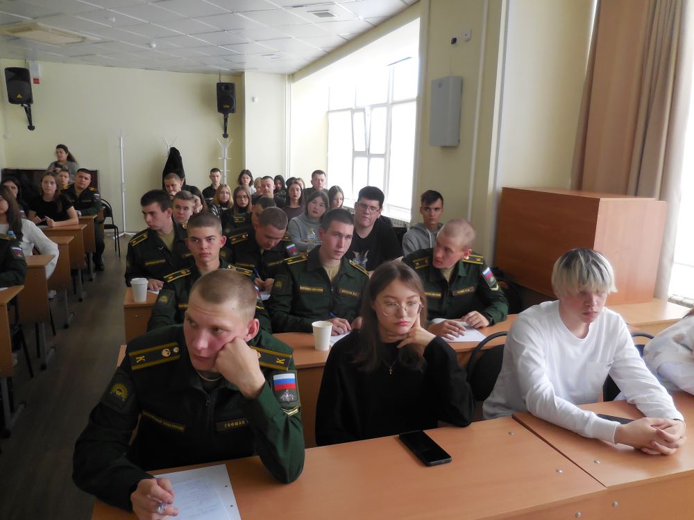 Результаты поиска