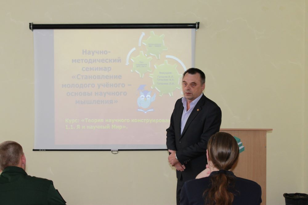 Результаты поиска