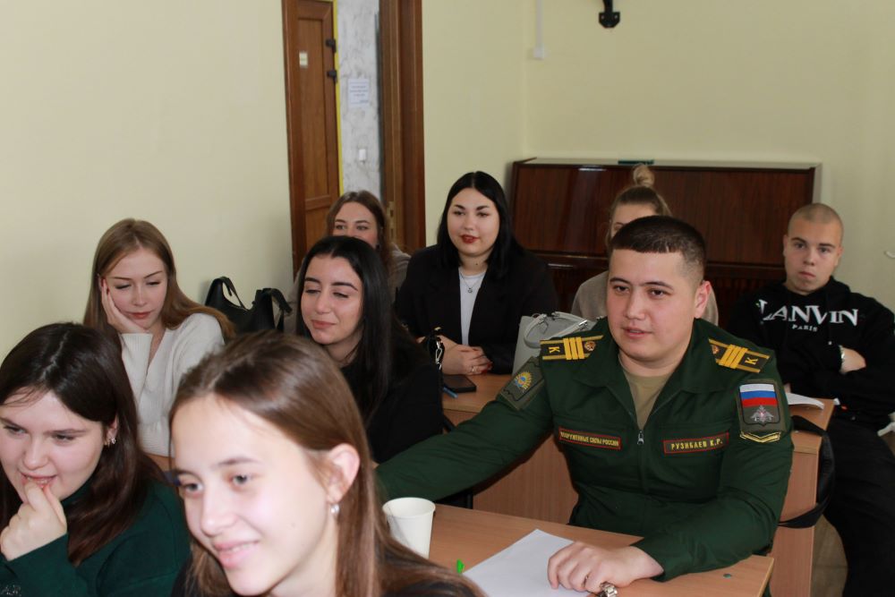 Результаты поиска