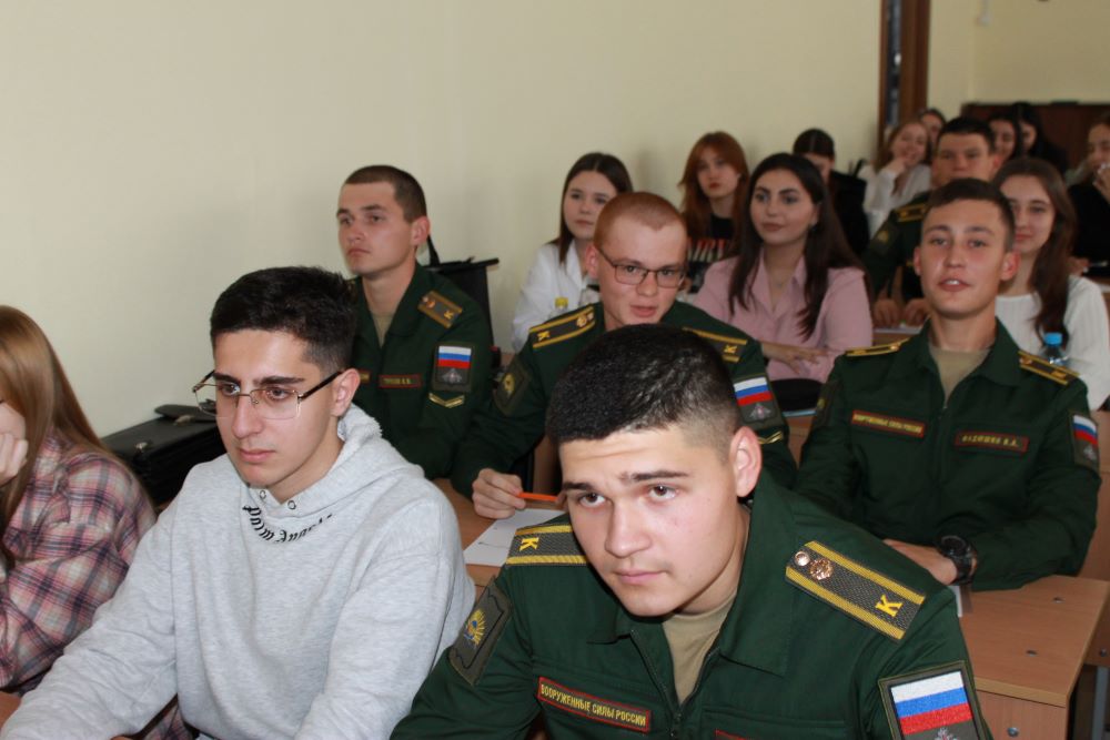 Результаты поиска
