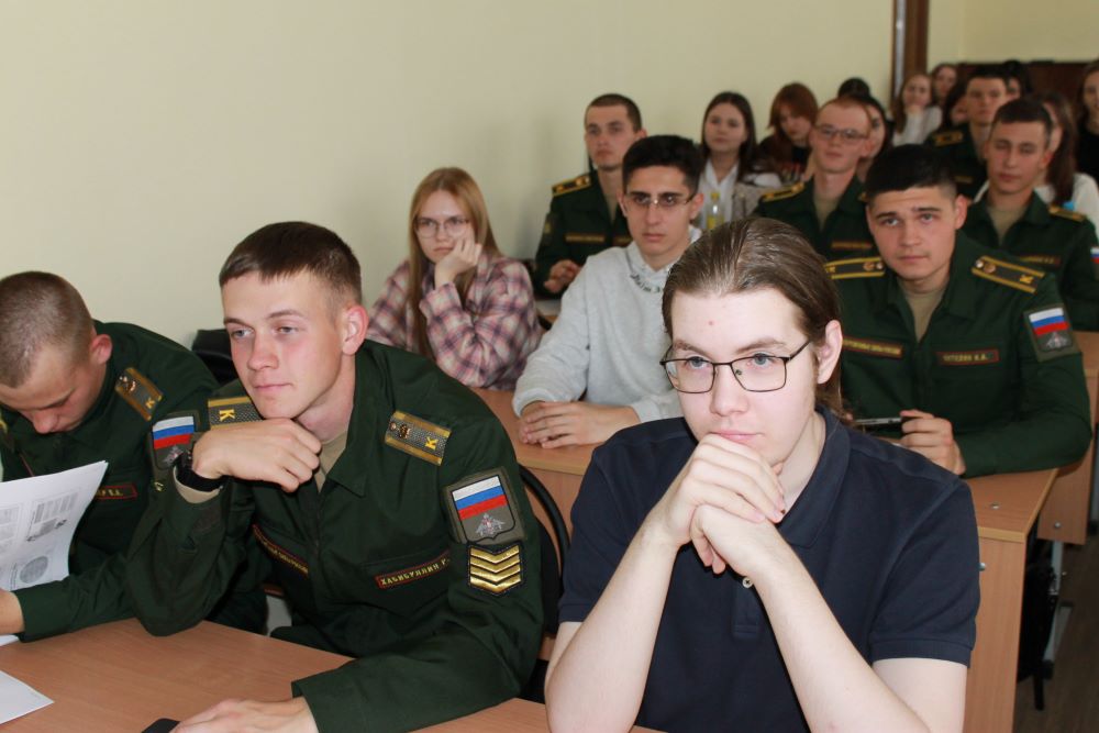 Результаты поиска
