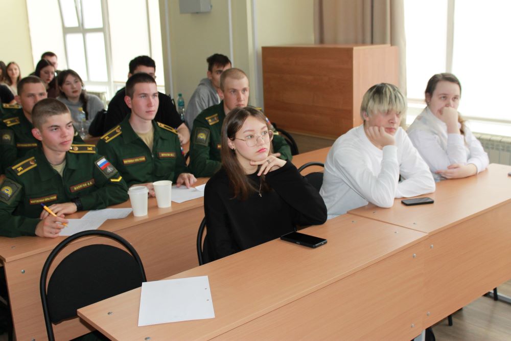 Результаты поиска